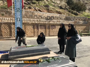 گرامیداشت روز شهدا 4