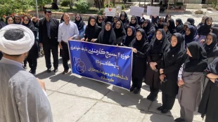 تجمع اساتید ، دانشجویان و پرسنل دانشکده فنی و حرفه ای دختران کرمانشاه در حمایت از ملت مظلوم غزه 4