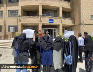 تجمع اساتید ، دانشجویان و پرسنل دانشکده فنی و حرفه ای دختران کرمانشاه در حمایت از ملت مظلوم غزه 6