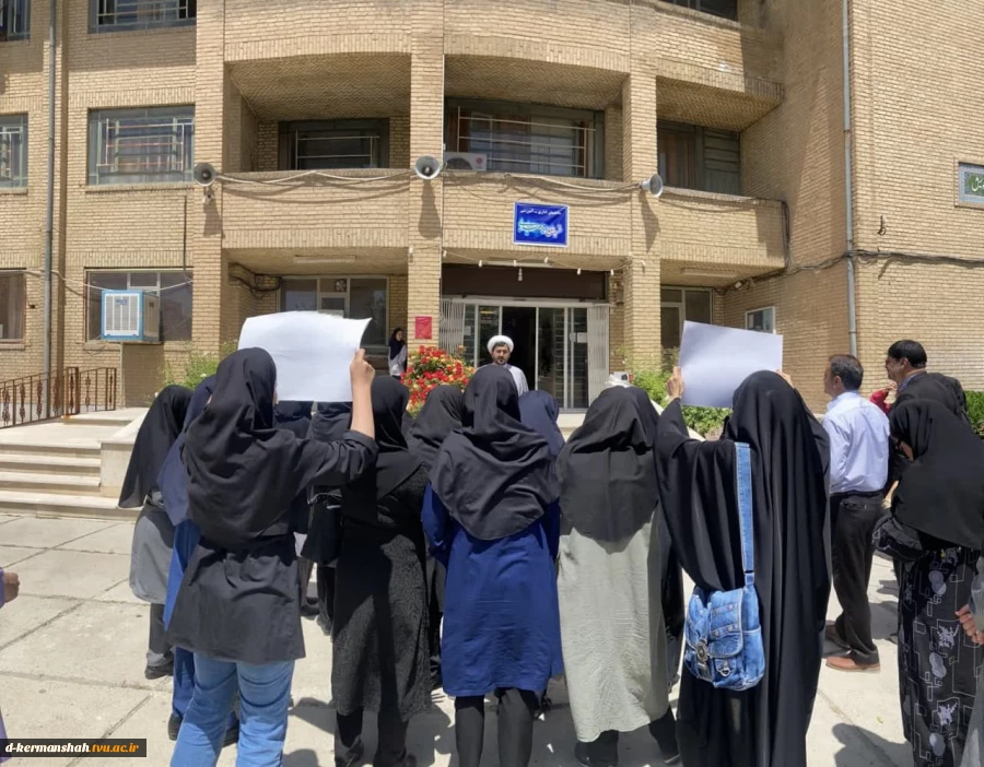 تجمع اساتید ، دانشجویان و پرسنل دانشکده فنی و حرفه ای دختران کرمانشاه در حمایت از ملت مظلوم غزه 6