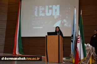 همایش دانشجویان رشته کامپیوتر 4