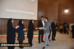 همایش دانشجویان رشته کامپیوتر 10