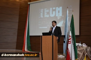 همایش دانشجویان رشته کامپیوتر 3