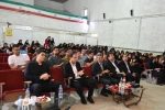 همایش دانشجویان رشته کامپیوتر 11