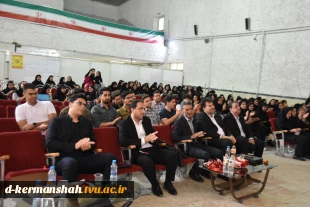 همایش دانشجویان رشته کامپیوتر 11