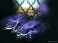 شهادت امام جعفر صادق (ع) تسلیت باد