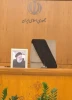 پیام تسلیت رهبر انقلاب اسلامی و اعلام عزای عمومی در پی درگذشت شهادت‌گونه رئیس‌جمهور و همراهان گرامی ایشان 2