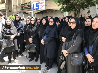 پرسنل، اساتید و دانشجویان دانشکده فنی و حرفه ای دختران کرمانشاه در مراسم اجتماع عزاداران شهادت رییس جمهور مردمی و محبوب و همراهانشا