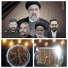 شام غریبان شهیدان خدمت، رییس جمهور محبوب و همراهان 2