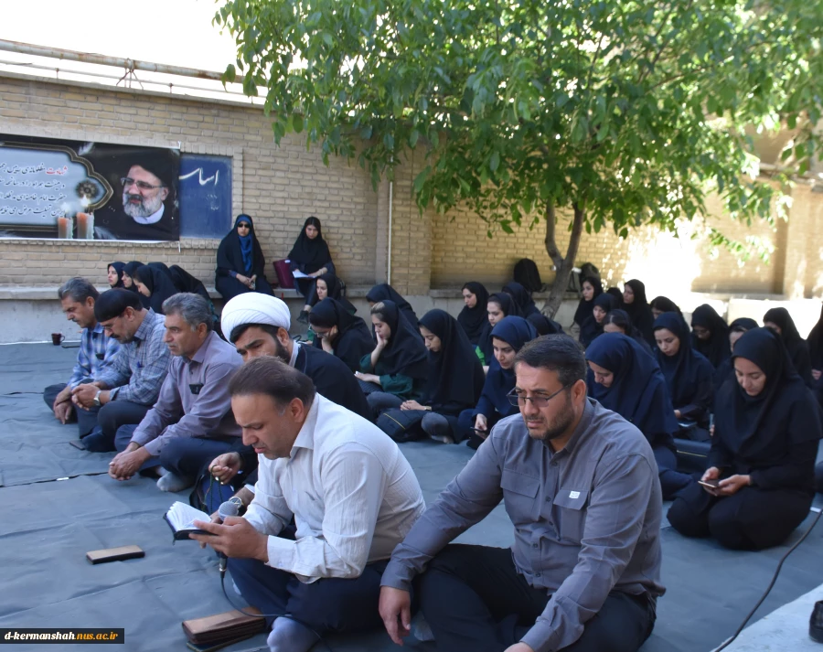 برگزاری مراسم پرفیض زیارت عاشورا به یاد رییس جمهور شهید و همراهانشان 3