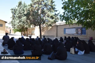 برگزاری قرائت زیارت پرفیض عاشورا به مناسبت شهادت رییس‌جمهور شهید و یاران همراهش 2