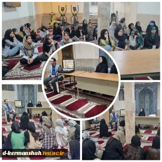 کارگاه  آموزشی "آشنایی با عوارض مصرف مواد مخدر" در خوابگاه ریحانه