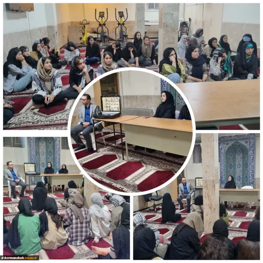کارگاه  آموزشی "آشنایی با عوارض مصرف مواد مخدر" در خوابگاه ریحانه 2