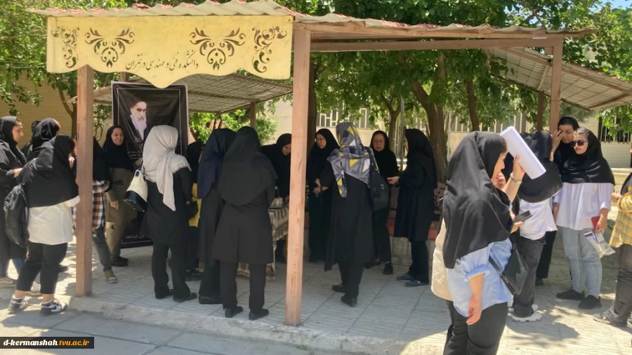 برپایی ایستگاه صلواتی به مناسبت سالگرد ارتحال امام خمینی(ره ) 2