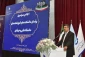 سخنرانی آقای دکتر عرفان خسرویان، ریاست محترم دانشگاه فنی و حرفه‌ای -اجلاس سراسری رؤسای دانشکده‌ها و آموزشکده‌های دانشگاه فنی و حرفه‌ای