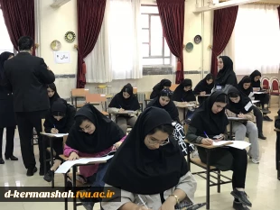 بازدید آقای دکتر عزیزی ریاست دانشگاه فنی و حرفه ای استان کرمانشاه از سالن های امتحانات دانشکده فنی و حرفه ای دختران کرمانشاه 3