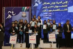 کسب مقام قهرمانی در اولین المپیاد ورزشی دانشجویان دختر دانشگاه ملی مهارت توسط دانشجویان دانشکده ملی مهارت دختران کرمانشاه 2
