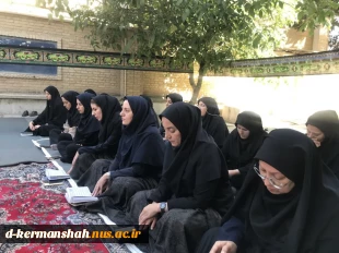 برگزاری مراسم معنوی و پرفیض زیارت عاشورا در دانشکده ملی مهارت دختران کرمانشاه 4