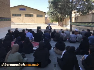 برگزاری مراسم معنوی و پرفیض زیارت عاشورا در دانشکده ملی مهارت دختران کرمانشاه 7