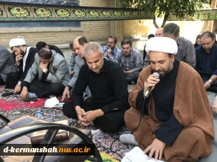 برگزاری مراسم معنوی و پرفیض زیارت عاشورا در دانشکده ملی مهارت دختران کرمانشاه 8