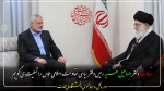 انا لله و انا الیه راجعون 2