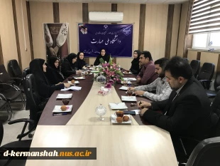 جلسه کمیته علمی جشنواره  فردخت  2