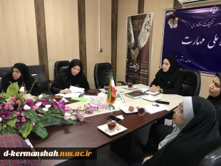 جلسه کمیته علمی جشنواره  فردخت  4