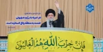 جمعه نصر 2