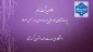 ثبت نام دانشجویان نوورود