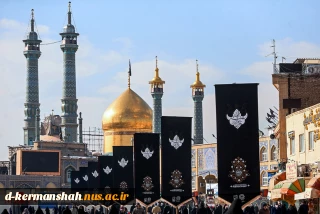 رحلت بانوی آب و آیینه، کریمه اهل بیت، حضرت فاطمه معصومه (س) تسلیت باد