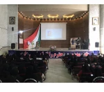برگزاری مراسم جشن ویژه دانشجویان نو ورود در دانشکده ملی مهارت واحد دختران کرمانشاه 17