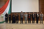 برگزاری مراسم جشن ویژه دانشجویان نو ورود در دانشکده ملی مهارت واحد دختران کرمانشاه 14