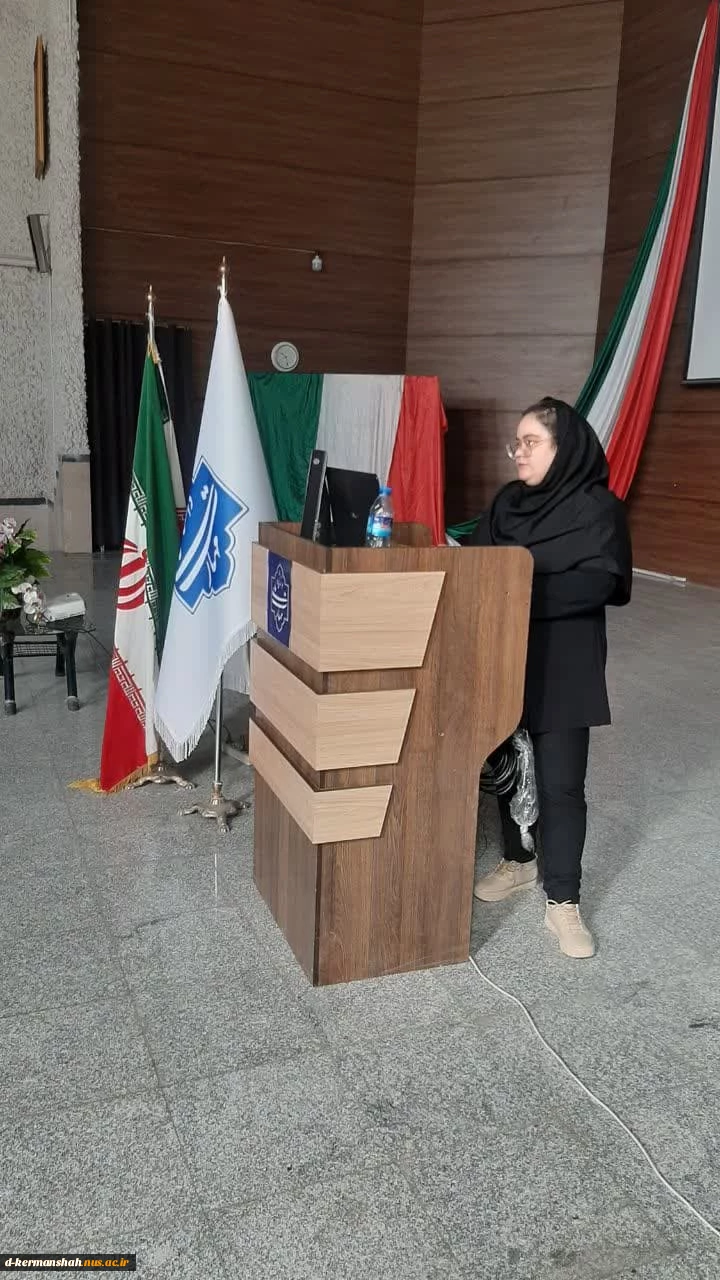 سمینار انجمن علمی کامپیوتر با عنوان هوش مصنوعی و کاربردهای آن 3