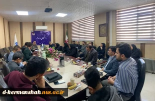 برگزاری جلسه هم اندیشی اعضای هیات علمی دانشگاه ملی مهارت استان کرمانشاه 4