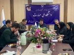 برگزاری جلسه هم اندیشی اعضای هیات علمی دانشگاه ملی مهارت استان کرمانشاه 3