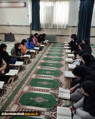 دومین جلسه مجلس پرفیض محفل انس با قرآن کریم