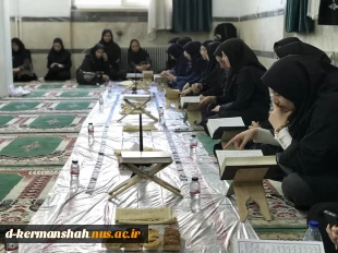 برگزاری مراسم عزاداری شهادت حضرت فاطمه زهرا سلام‌الله‌علیها در دانشگاه ملی مهارت واحد دختران کرمانشاه 4