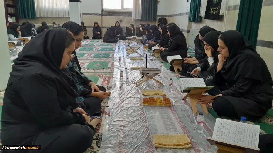 برگزاری مراسم عزاداری شهادت حضرت فاطمه زهرا سلام‌الله‌علیها در دانشگاه ملی مهارت واحد دختران کرمانشاه 10