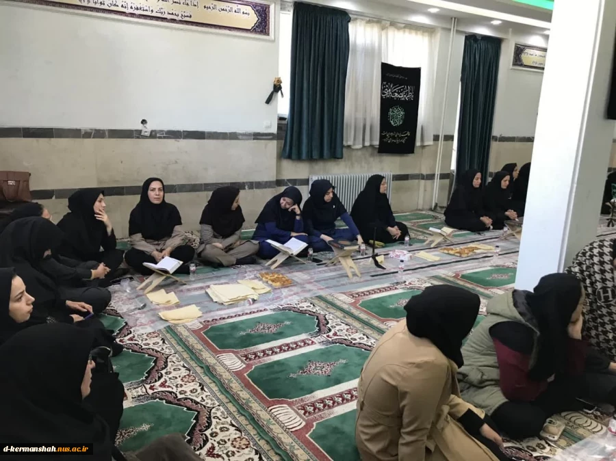 برگزاری مراسم عزاداری شهادت حضرت فاطمه زهرا سلام‌الله‌علیها در دانشگاه ملی مهارت واحد دختران کرمانشاه 6