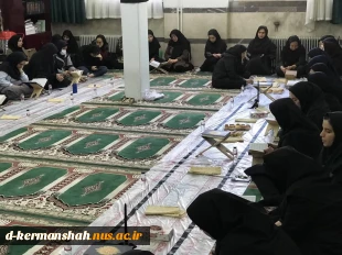 برگزاری مراسم عزاداری شهادت حضرت فاطمه زهرا سلام‌الله‌علیها در دانشگاه ملی مهارت واحد دختران کرمانشاه 5