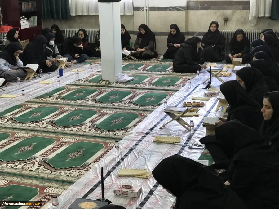برگزاری مراسم عزاداری شهادت حضرت فاطمه زهرا سلام‌الله‌علیها در دانشگاه ملی مهارت واحد دختران کرمانشاه 5