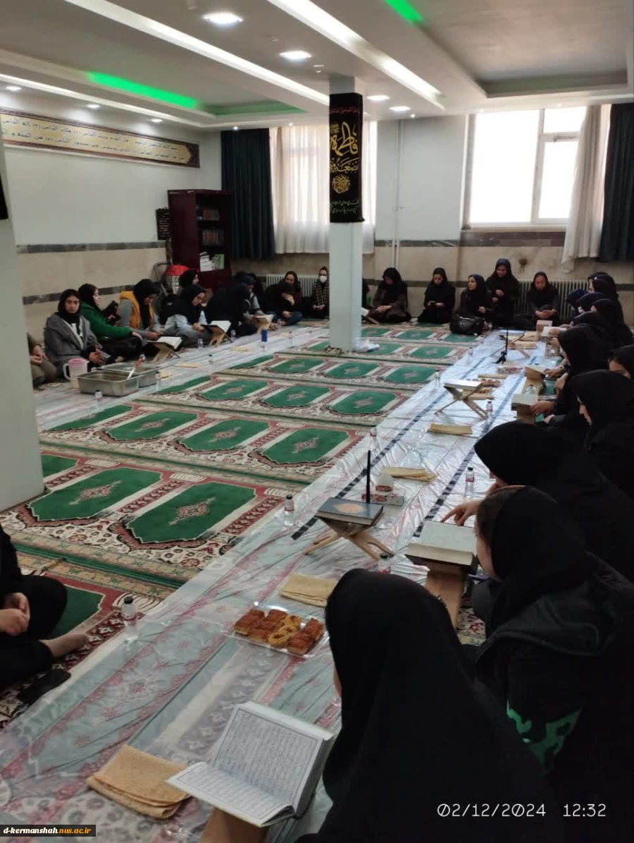 برگزاری مراسم عزاداری شهادت حضرت فاطمه زهرا سلام‌الله‌علیها در دانشگاه ملی مهارت واحد دختران کرمانشاه 15