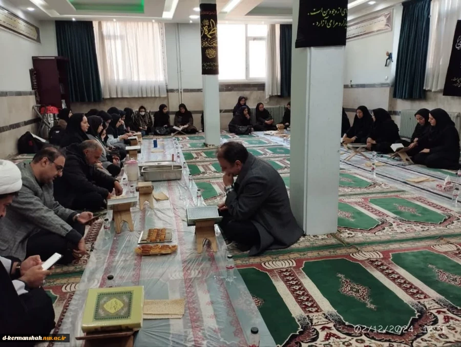 برگزاری مراسم عزاداری شهادت حضرت فاطمه زهرا سلام‌الله‌علیها در دانشگاه ملی مهارت واحد دختران کرمانشاه 14