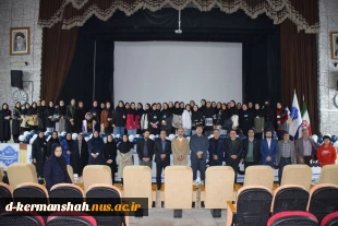 برگزاری جشن بزرگ روز دانشجو در دانشگاه ملی مهارت واحد استان کرمانشاه 2