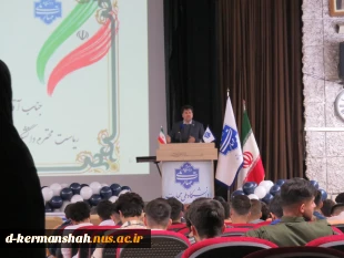 برگزاری جشن بزرگ روز دانشجو در دانشگاه ملی مهارت واحد استان کرمانشاه 3