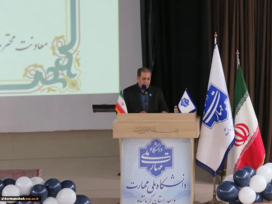 برگزاری جشن بزرگ روز دانشجو در دانشگاه ملی مهارت واحد استان کرمانشاه 4