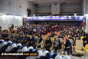 برگزاری جشن بزرگ روز دانشجو در دانشگاه ملی مهارت واحد استان کرمانشاه 5