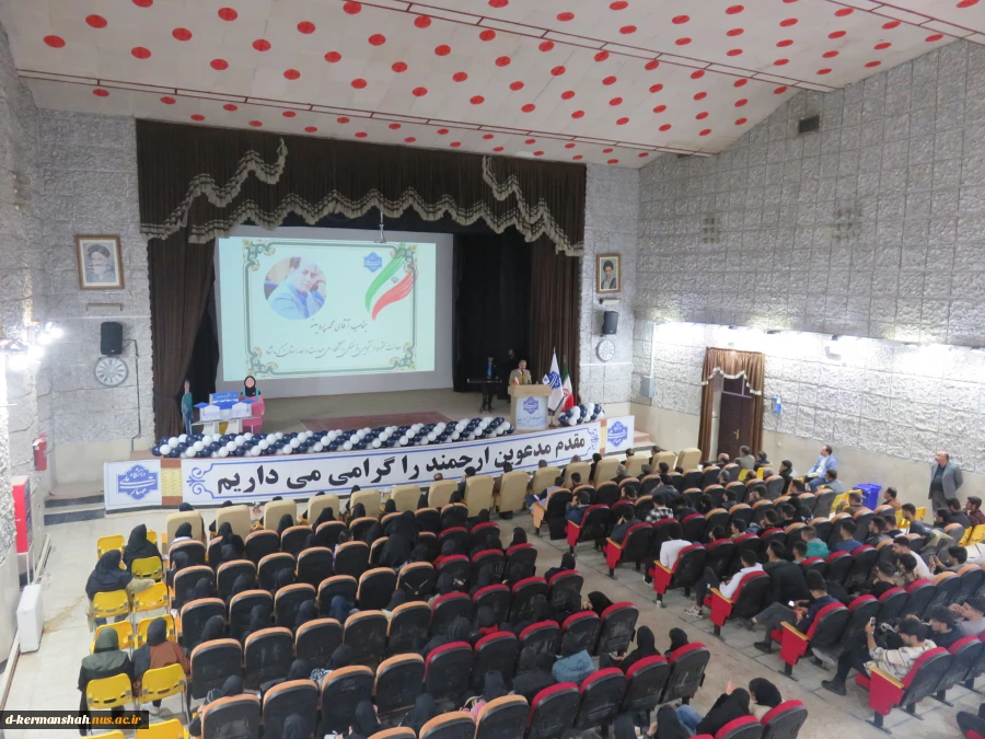 برگزاری جشن بزرگ روز دانشجو در دانشگاه ملی مهارت واحد استان کرمانشاه 7