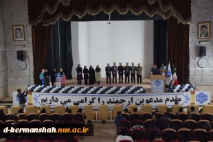 برگزاری جشن بزرگ روز دانشجو در دانشگاه ملی مهارت واحد استان کرمانشاه 9