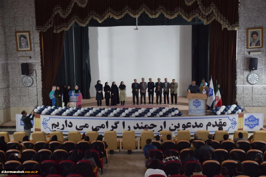 برگزاری جشن بزرگ روز دانشجو در دانشگاه ملی مهارت واحد استان کرمانشاه 9